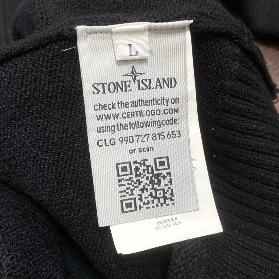 STONE ISLAND CARDIGANS（7715509A3-V0029）