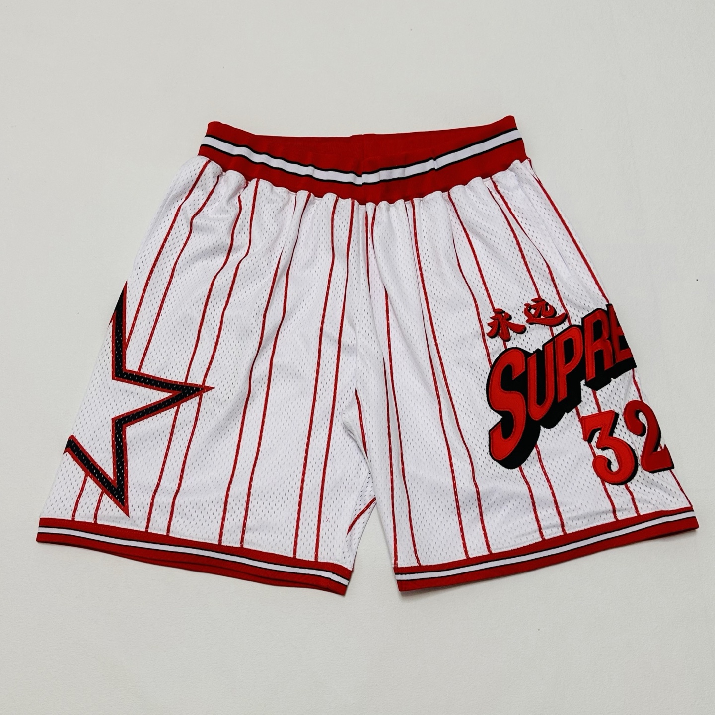 Supreme Star Basketball Shorts 'Black White'(SUP-SS24-287）
