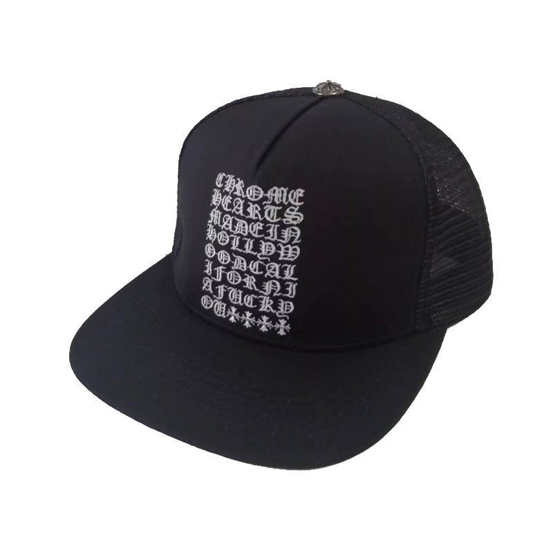 CHROME HEARTS Horseshoe Baseball Cap White Metal material (non-silver)（CH200522）