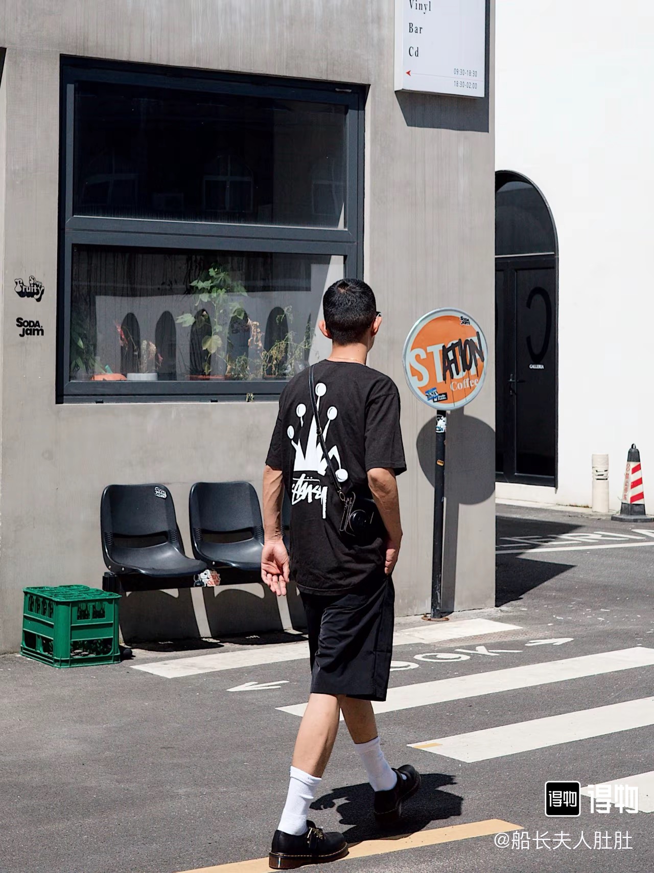 Stussy Surfwalk Tee Pigment Dyed "Natural"（1905063）