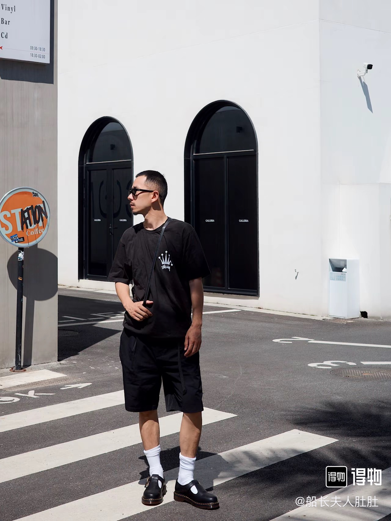 Stussy Surfwalk Tee Pigment Dyed "Natural"（1905063）