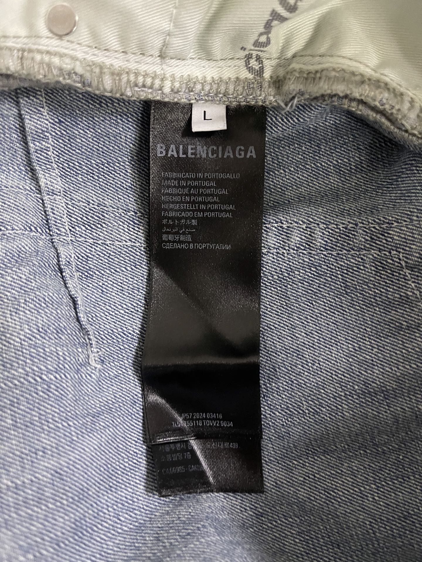 Balenciaga Fitted Low Waist Pants（833433-TSW64-1140）