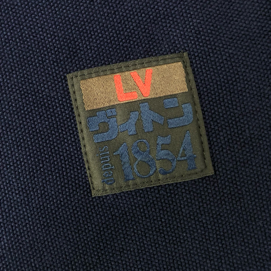 Louis Vuitton knitted short-sleeved baseball shirt（1AIMCQ）