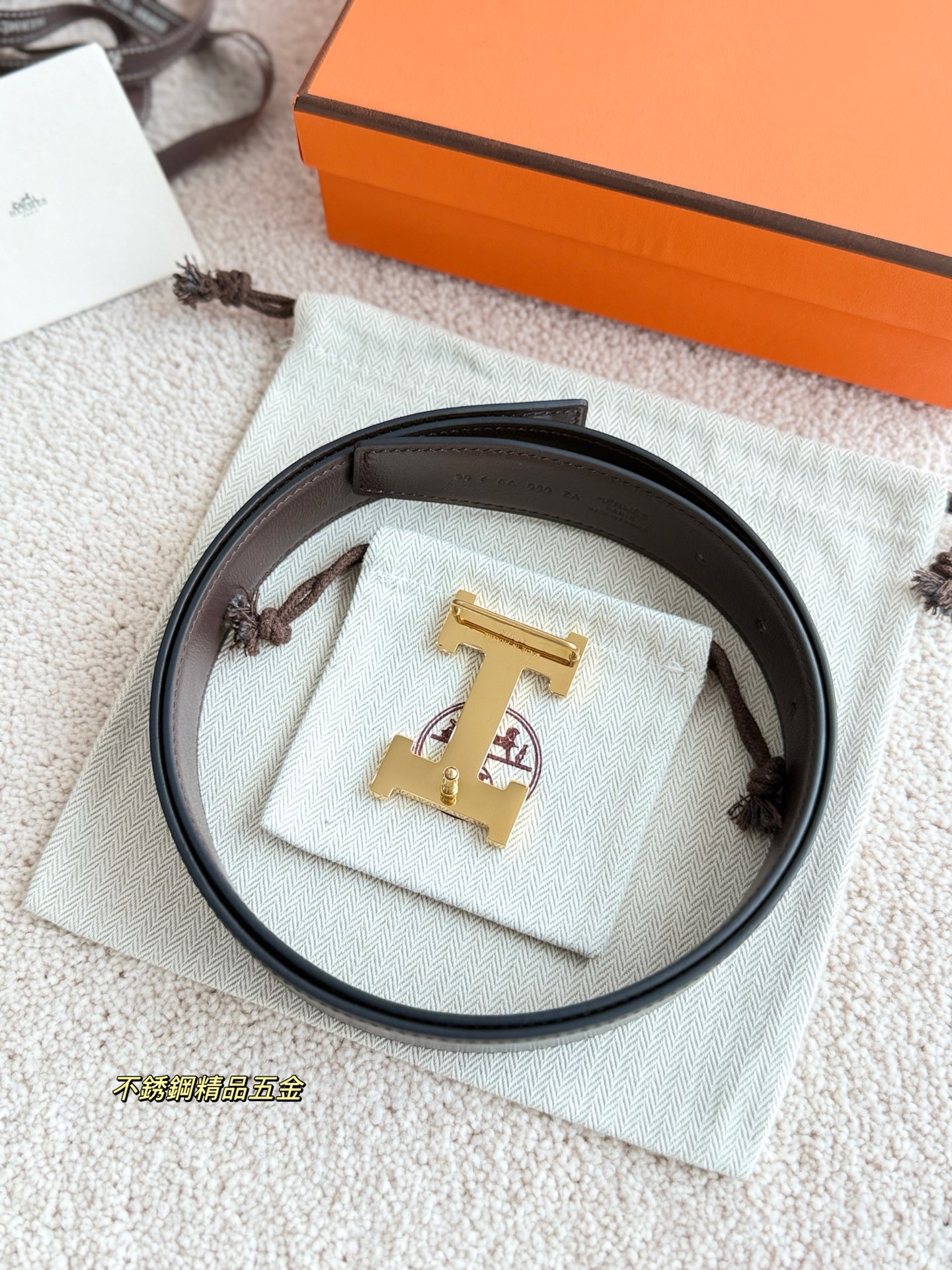 Hermès "H" buckle and reversible belt（H064544CK05-H073967CAAB0）