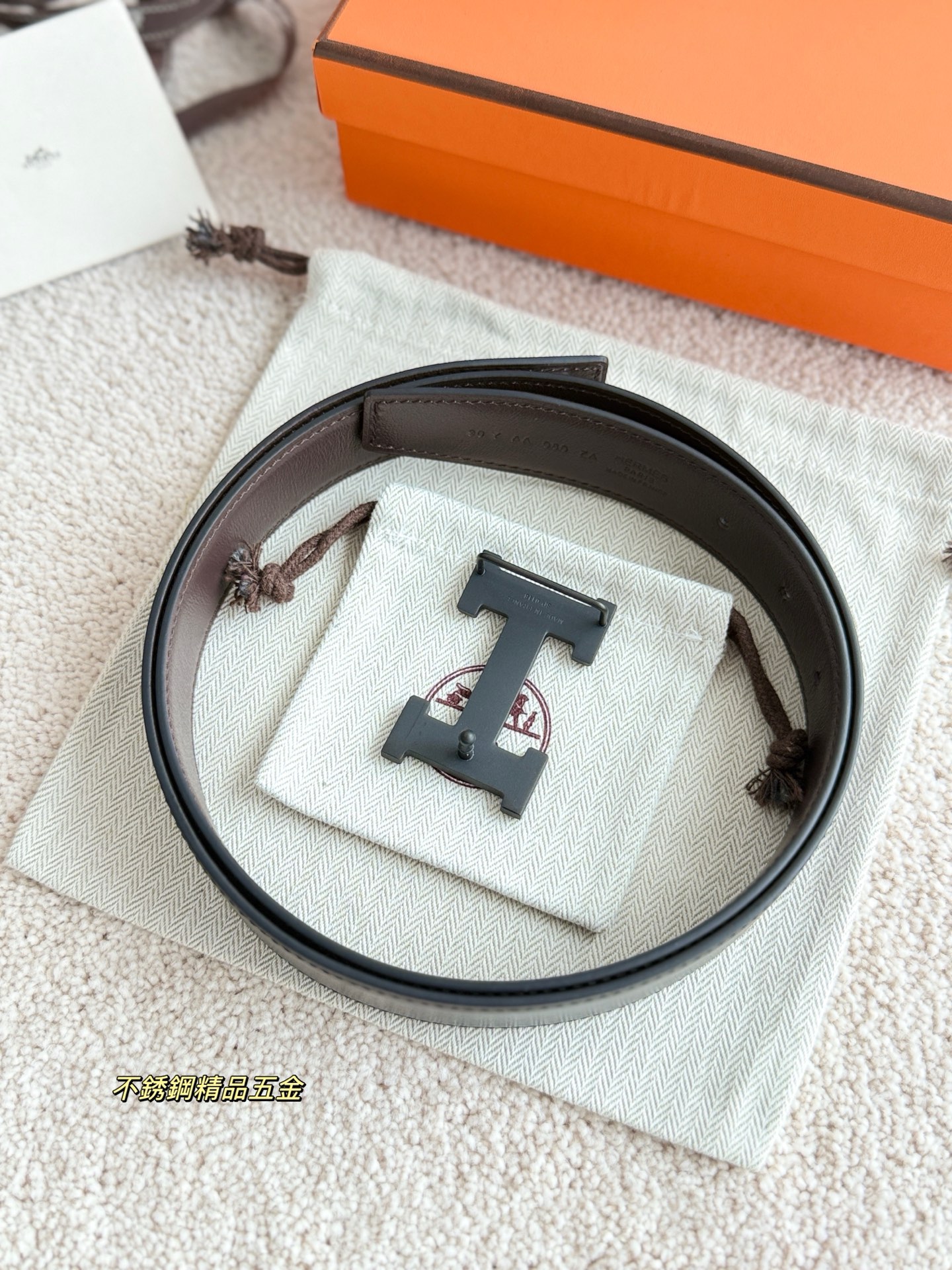 Hermès "H" buckle and reversible belt（H064544CK05-H073967CAAB0）