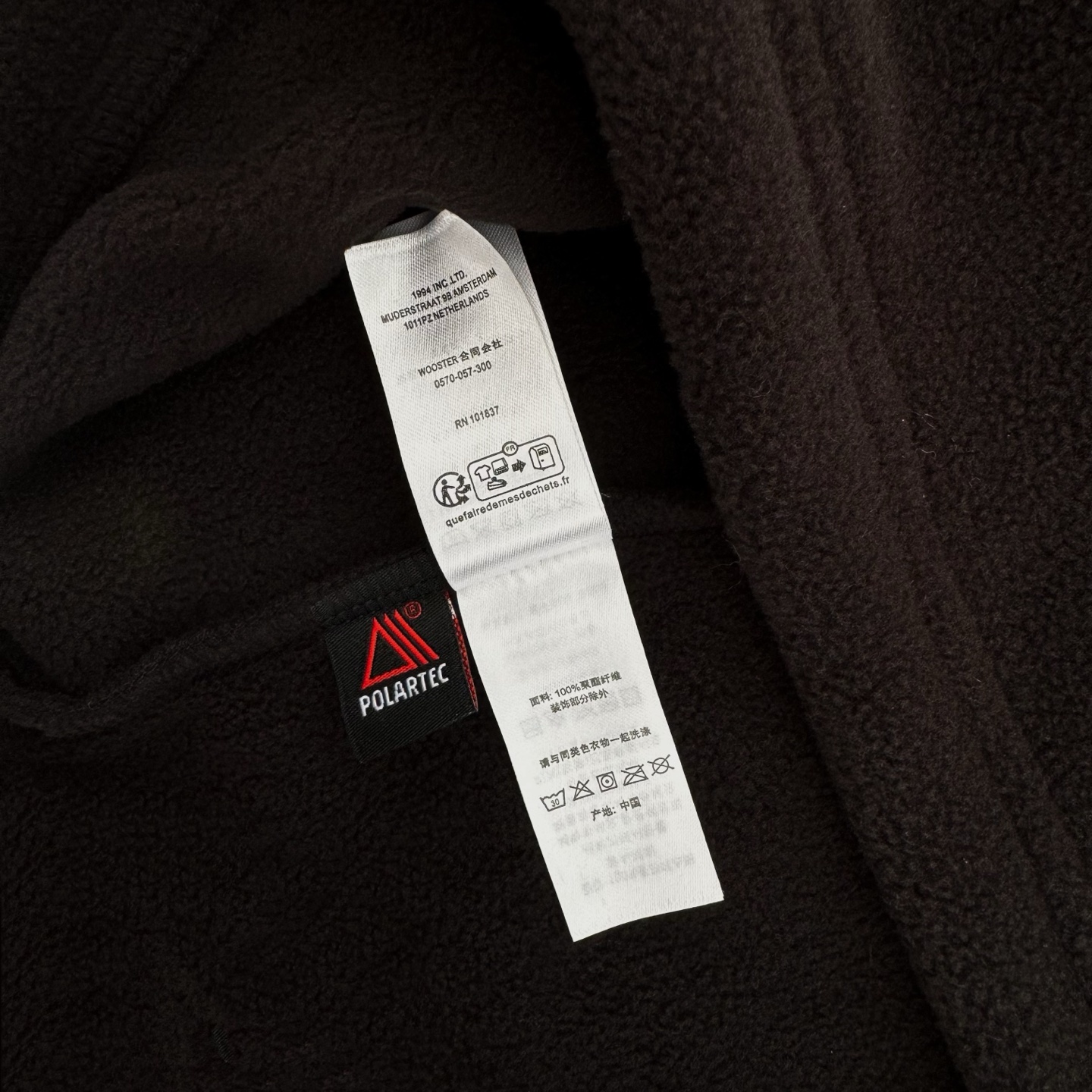 Supreme Polartec WEEK14 Polartec Face Mask Half-Fasten Hoodie (SUP-FW25-064）