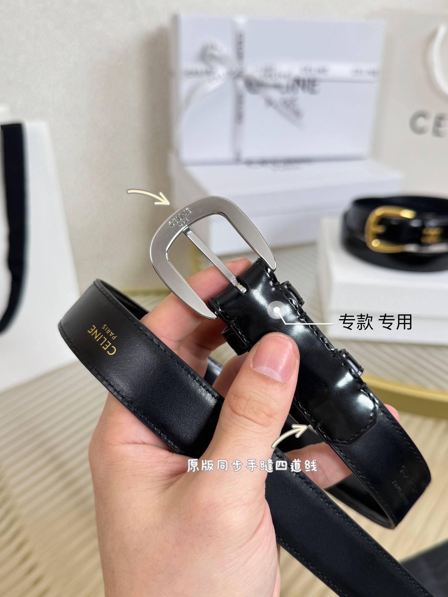 CELINE BELTS - Unisex（45BNN3A0128DG）