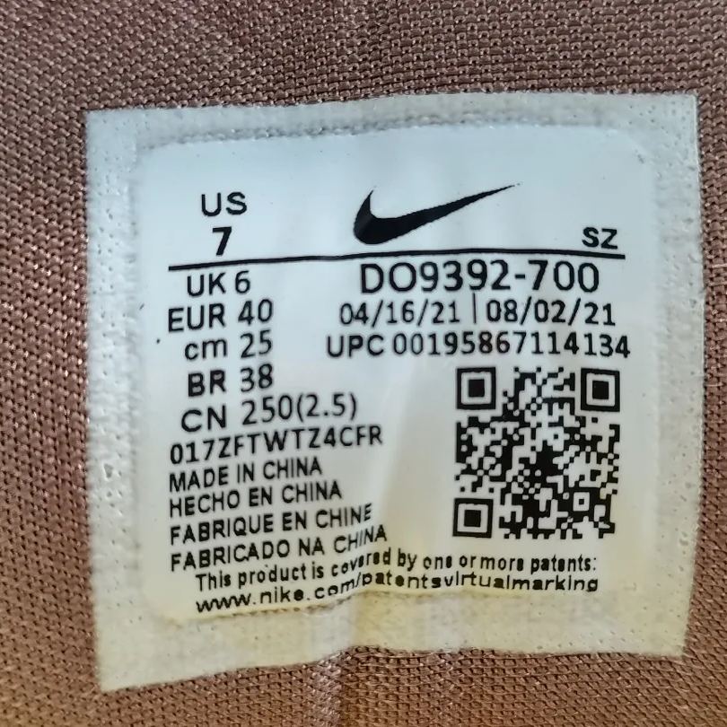 Travis Scott × Nike Air Max 1 "CACT.US Gold"（DO9392-700）