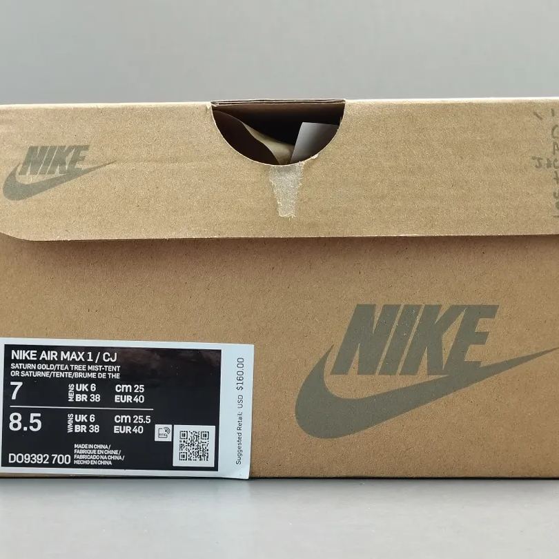 Travis Scott × Nike Air Max 1 "CACT.US Gold"（DO9392-700）