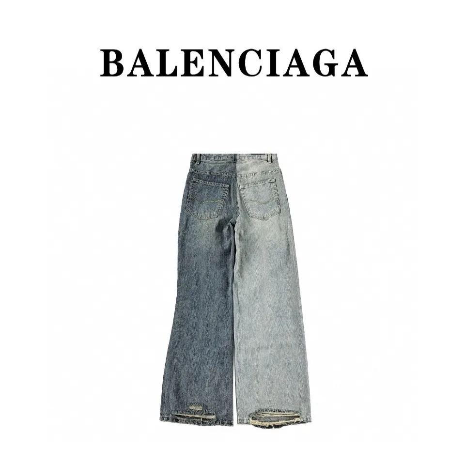 BALENCIAGA two-tone jeans (1647597345243320）