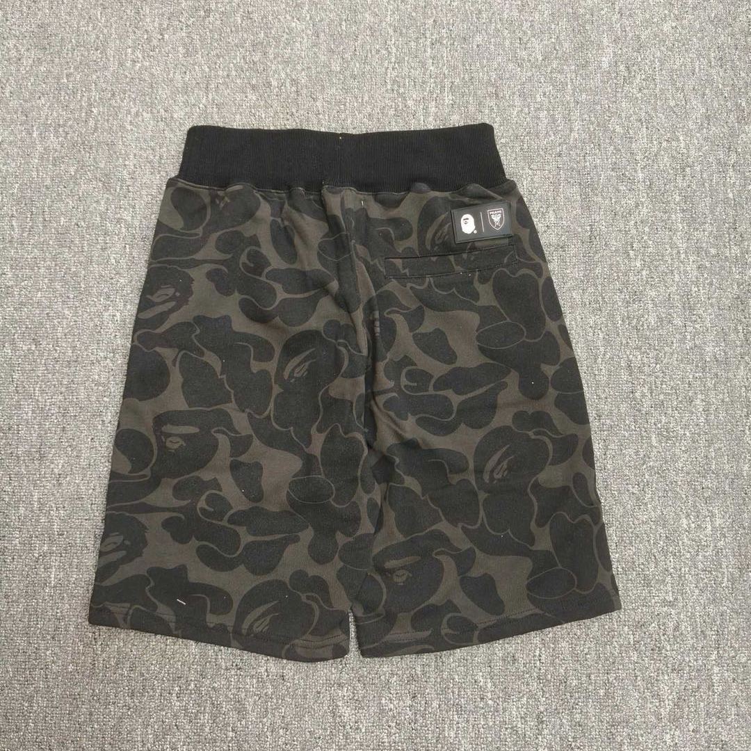 BAPE x INTER MIAMI CF camouflage sweatpants（1J73153903）