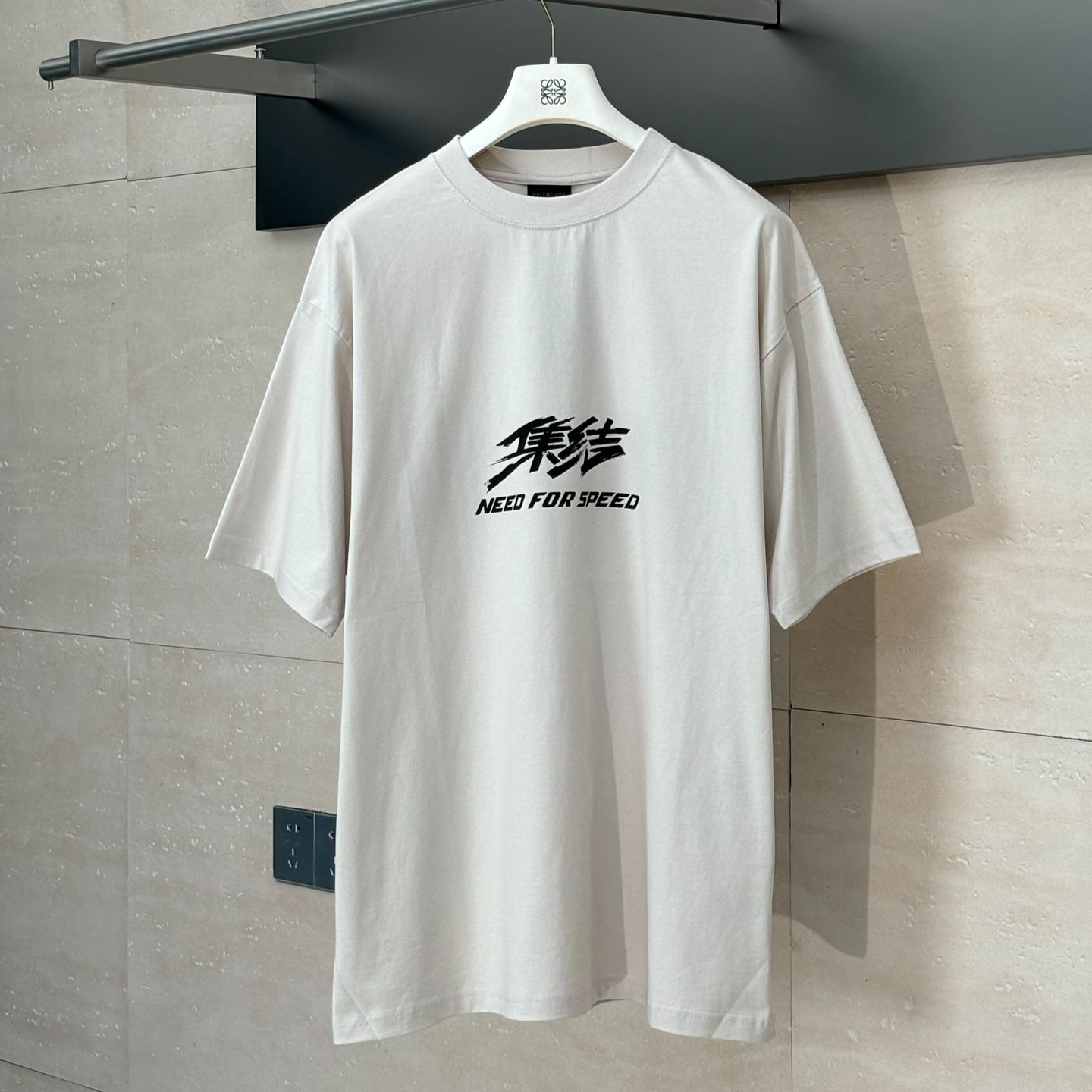 Balenciaga x JIPINFEICHE SS24 T-Shirt Regular Fit Men's White  (787349TQV739016）