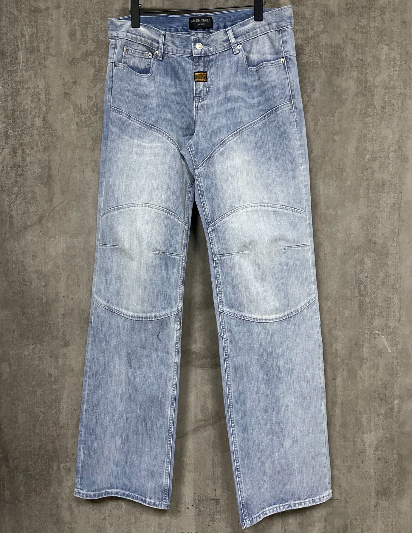 Balenciaga Fitted Low Waist Pants（833433-TSW64-1140）