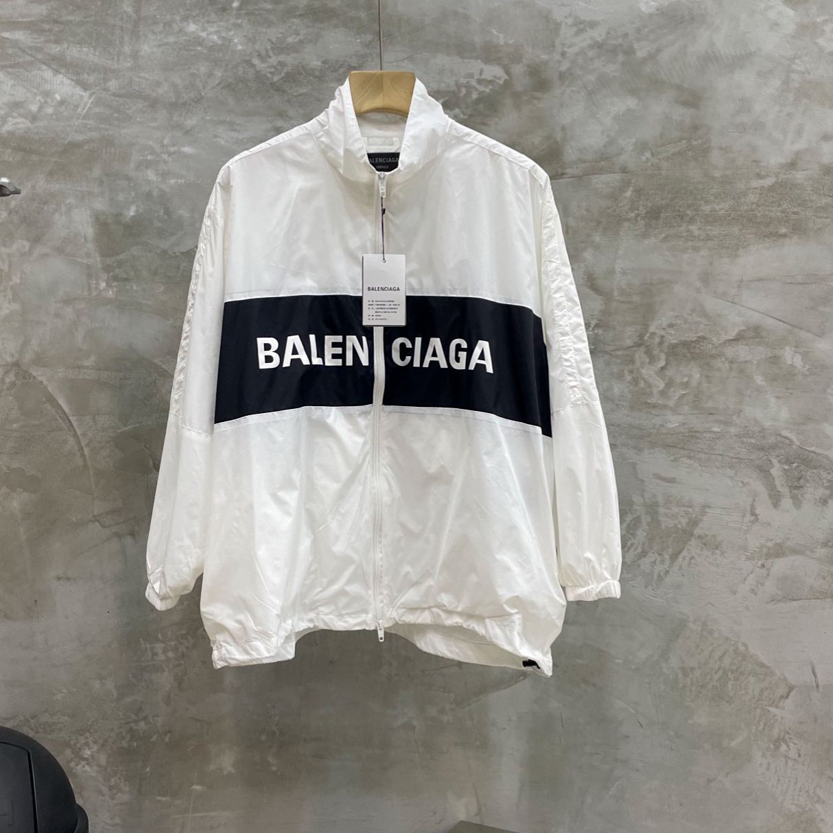 Balenciaga Zip-Up Jacket  (725302TPO061000）