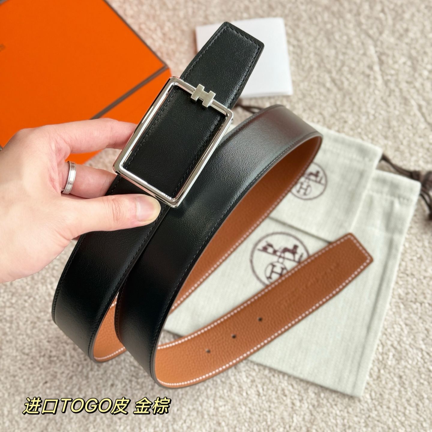 Hermes -- Leather Belts Men's-3.8cm（H081675CK05-H077971CAAA105）
