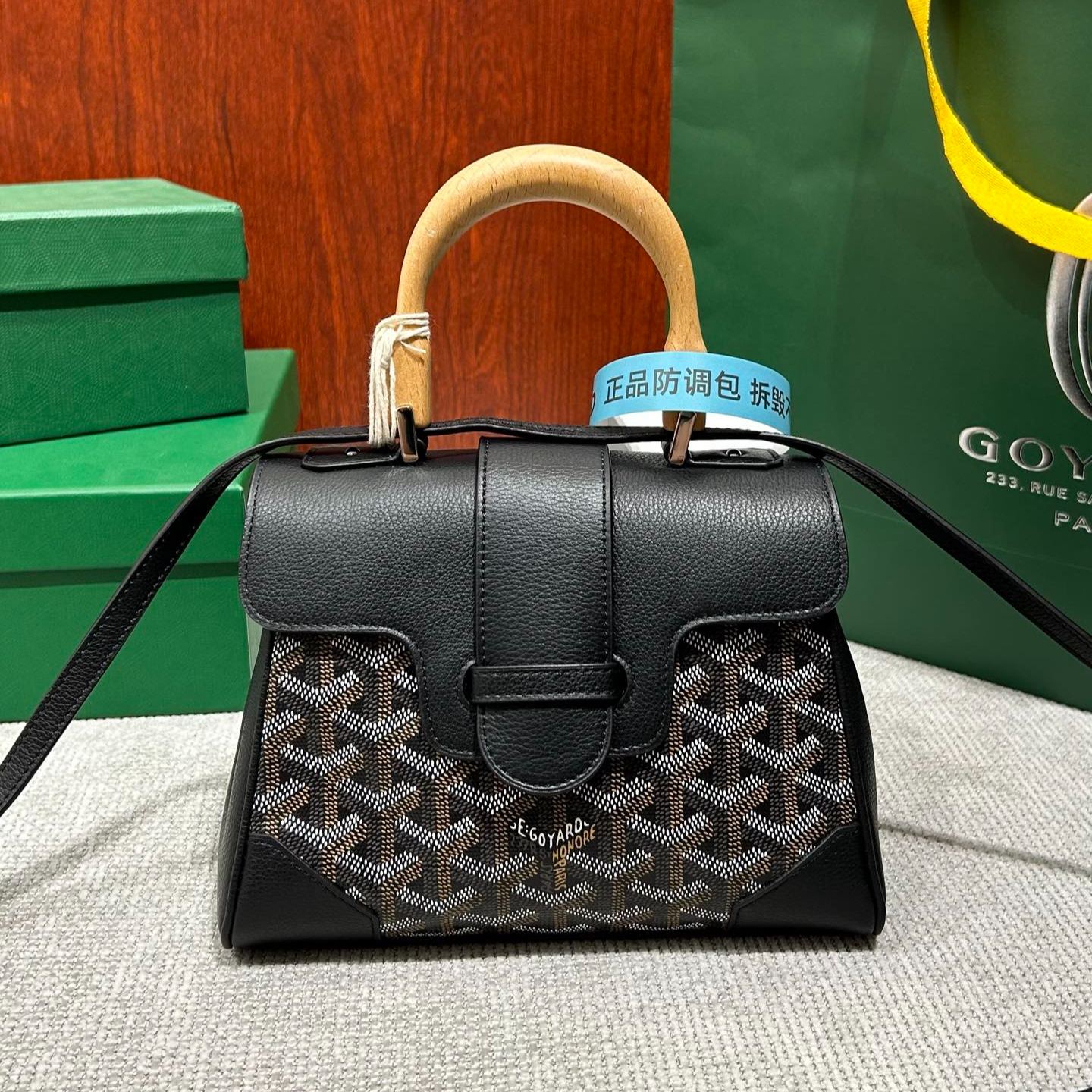 GOYARD Saïgon Souple Mini Bag（SAIGONMINTY）