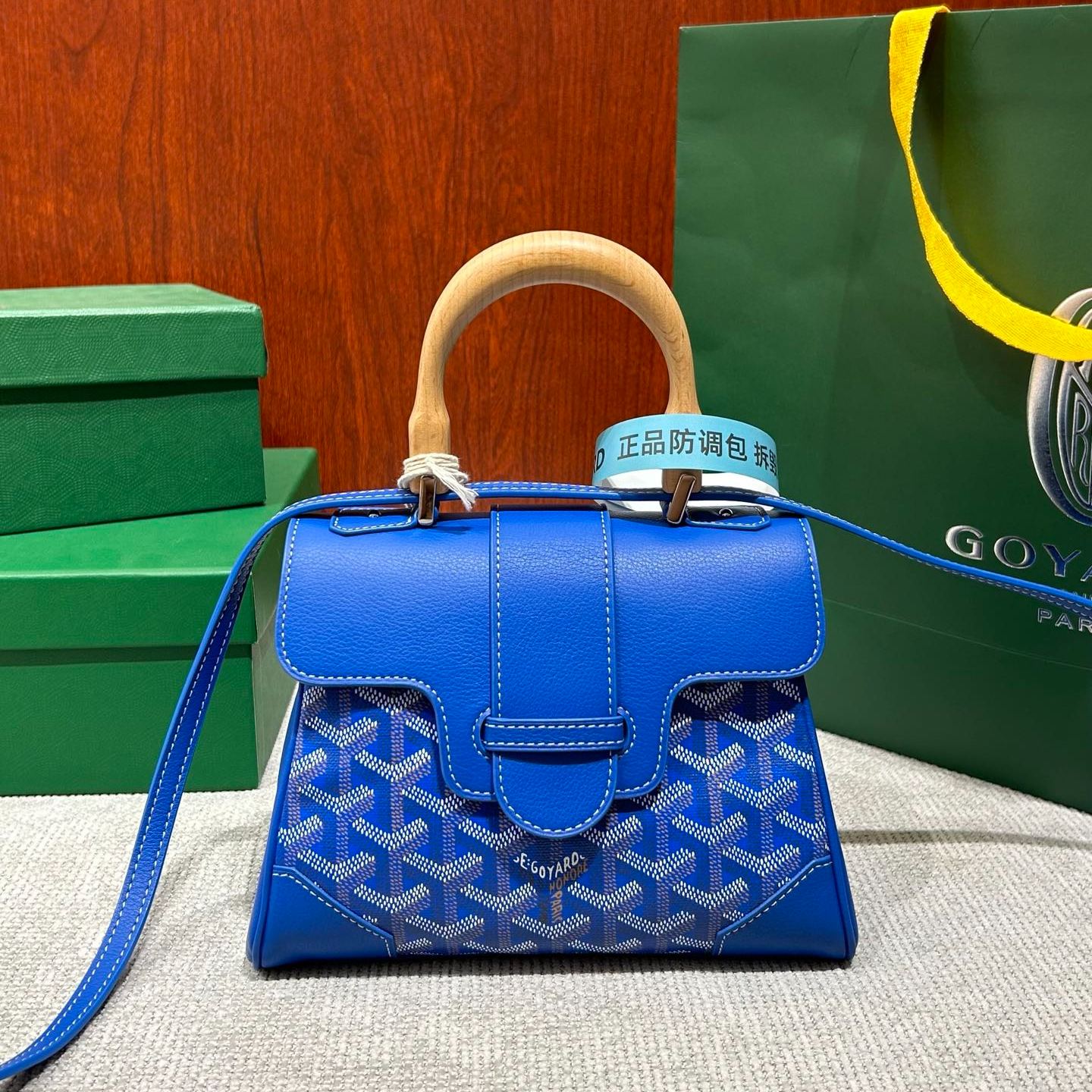 GOYARD Saïgon Souple Mini Bag（SAIGONMINTY）