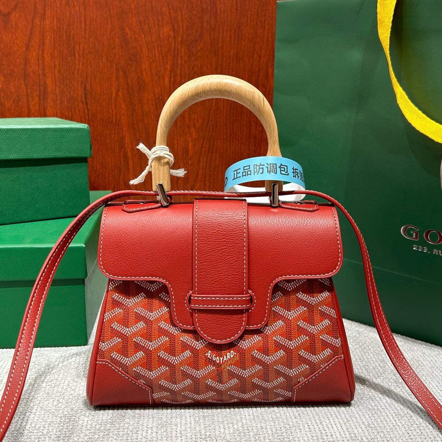 GOYARD Saïgon Souple Mini Bag（SAIGONMINTY）