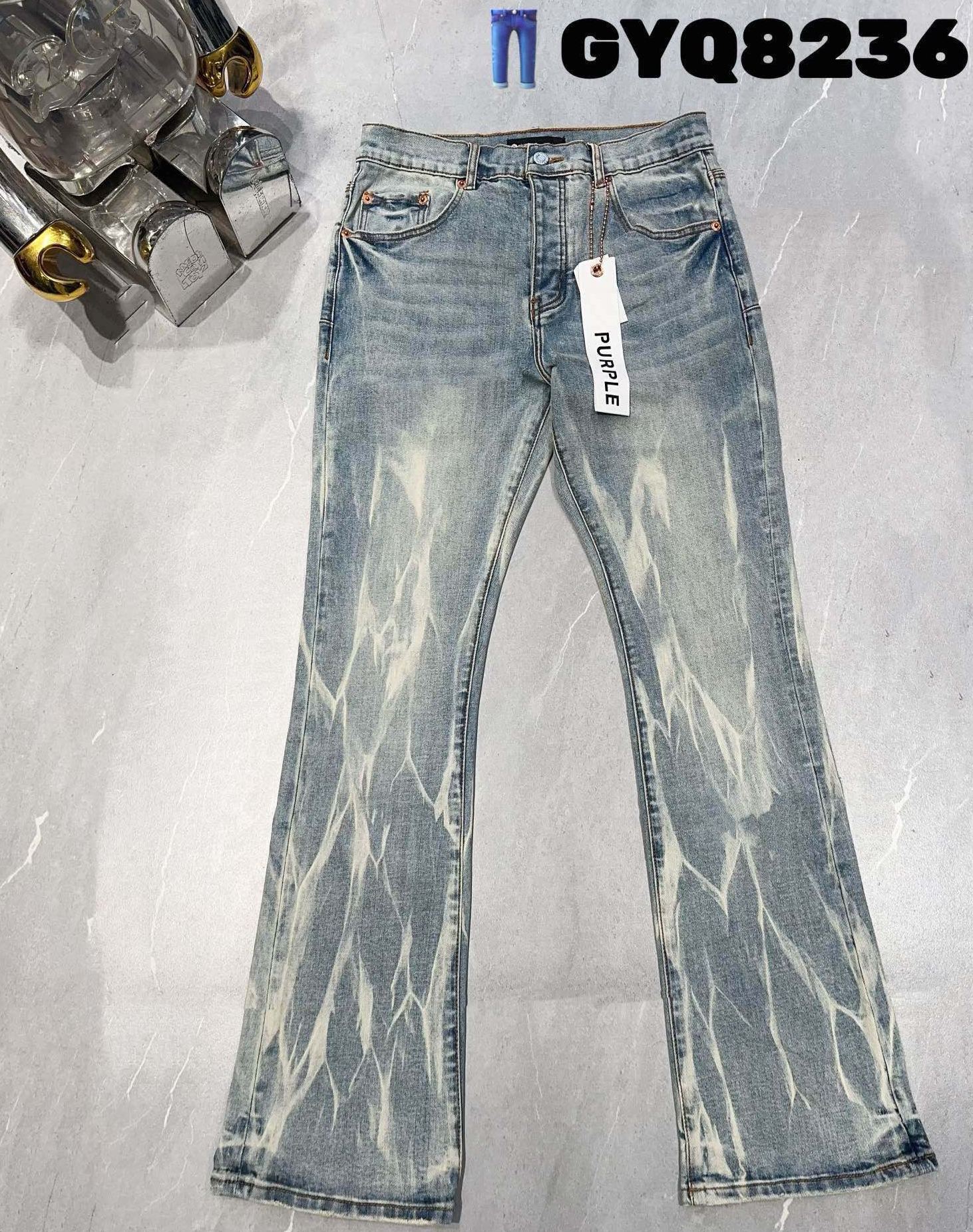 Purple Brand flared jeans (P017-MID）