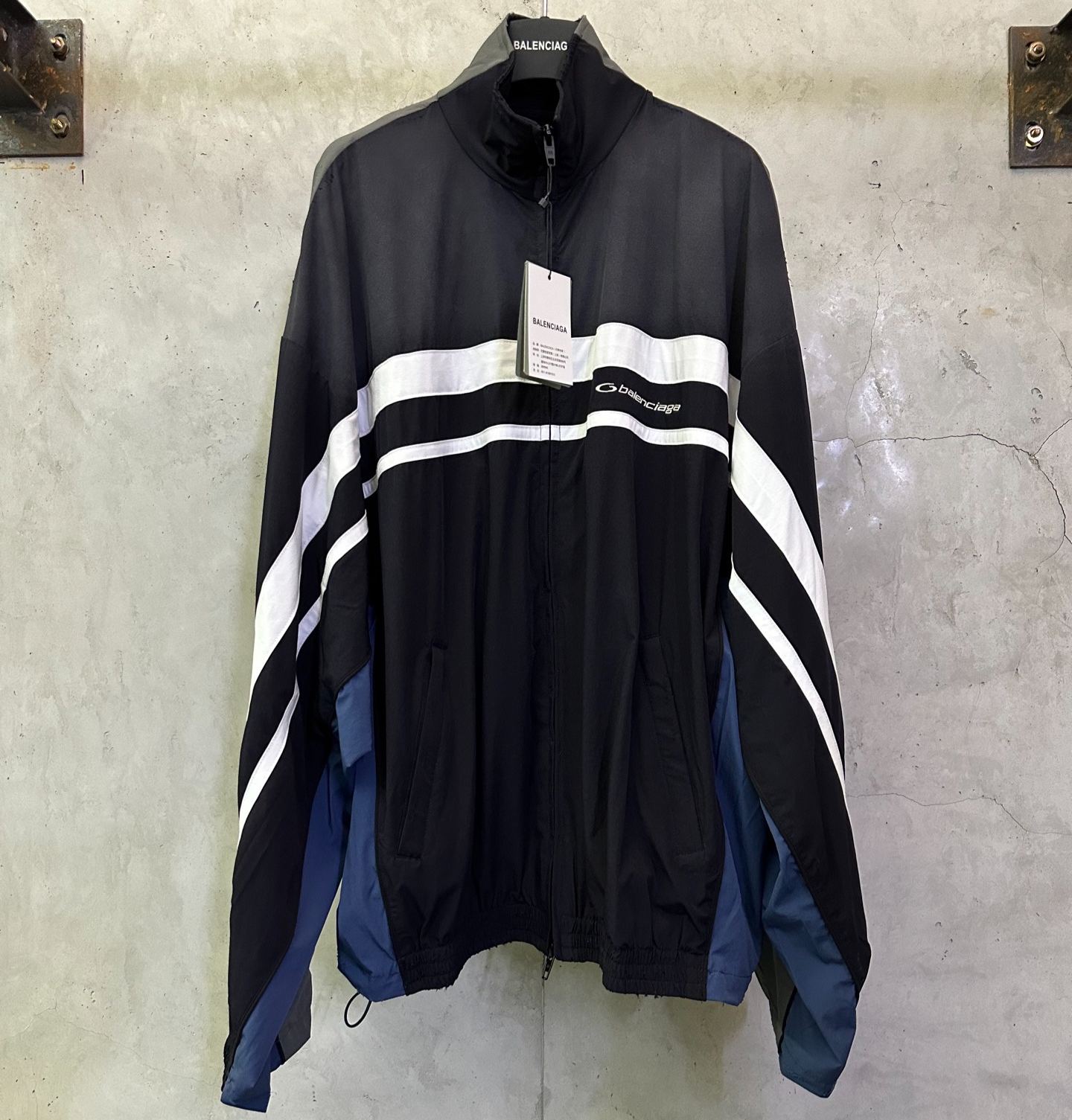 Balenciaga zip-up jacket (831363TRO311055）