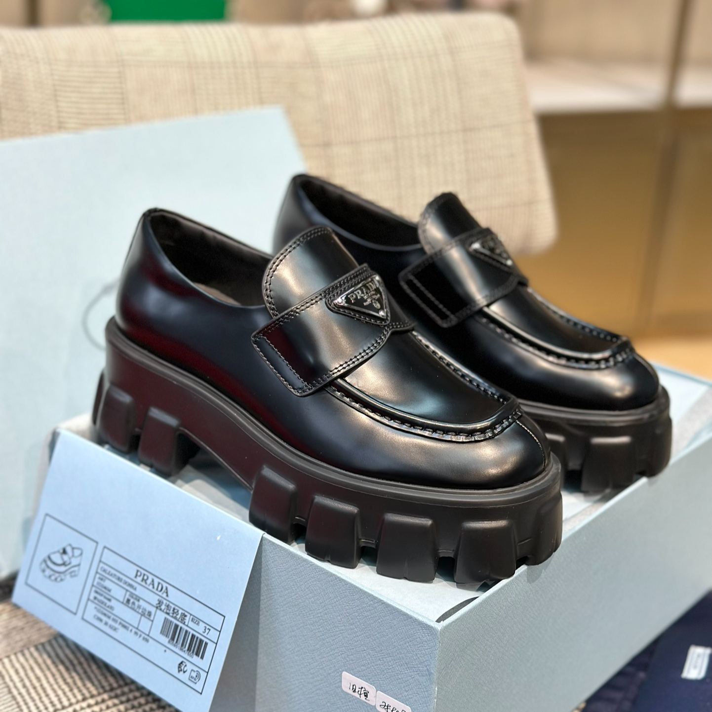 PRADA Monolith loafers-woman（1D649M_B4L_F0002_F_B055）
