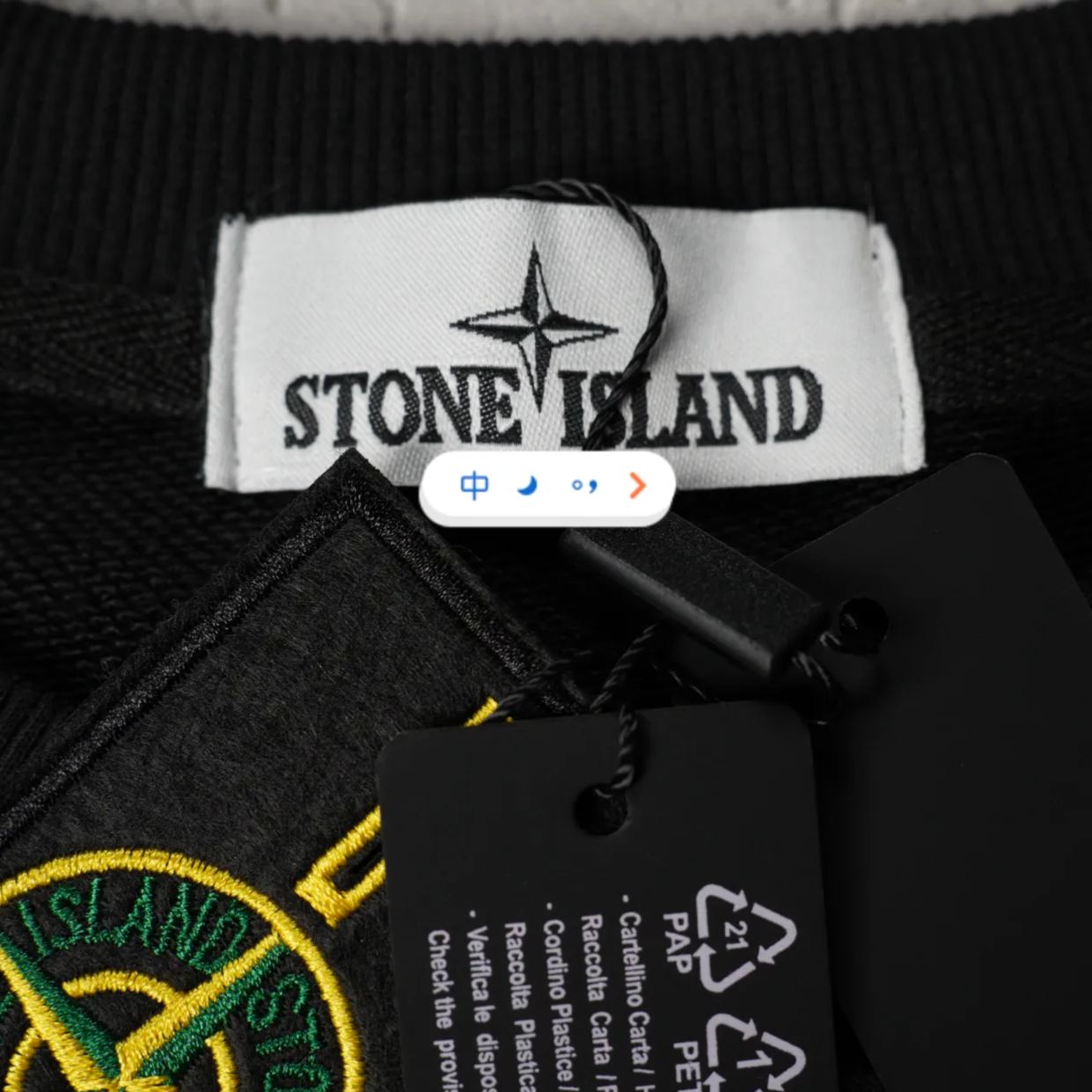 STONE ISLAND Garment Dyed Crew Sweatshirt（721563051-V0020）