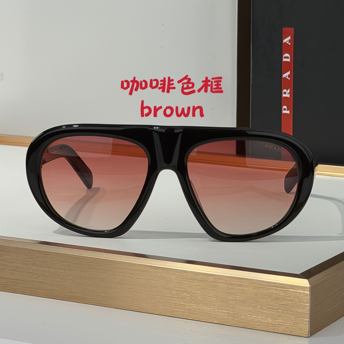 Prada Shadowplay sunglasses（多色） (SPRC05_E16K_FE08Z_C_057)