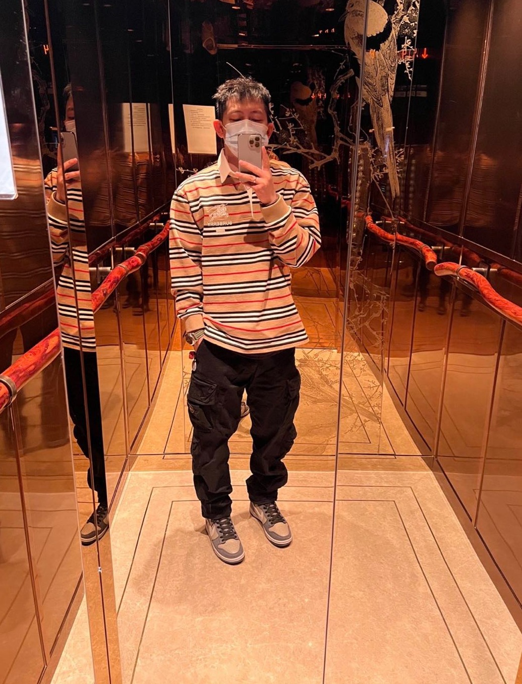Supreme/Burberry Rugby Supreme/Burberry Rugby