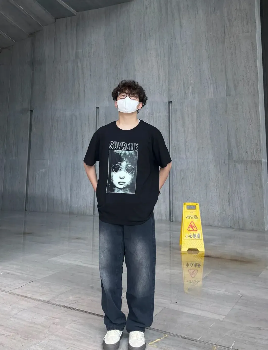 Supreme Margaret Keane Teardrop Tee 