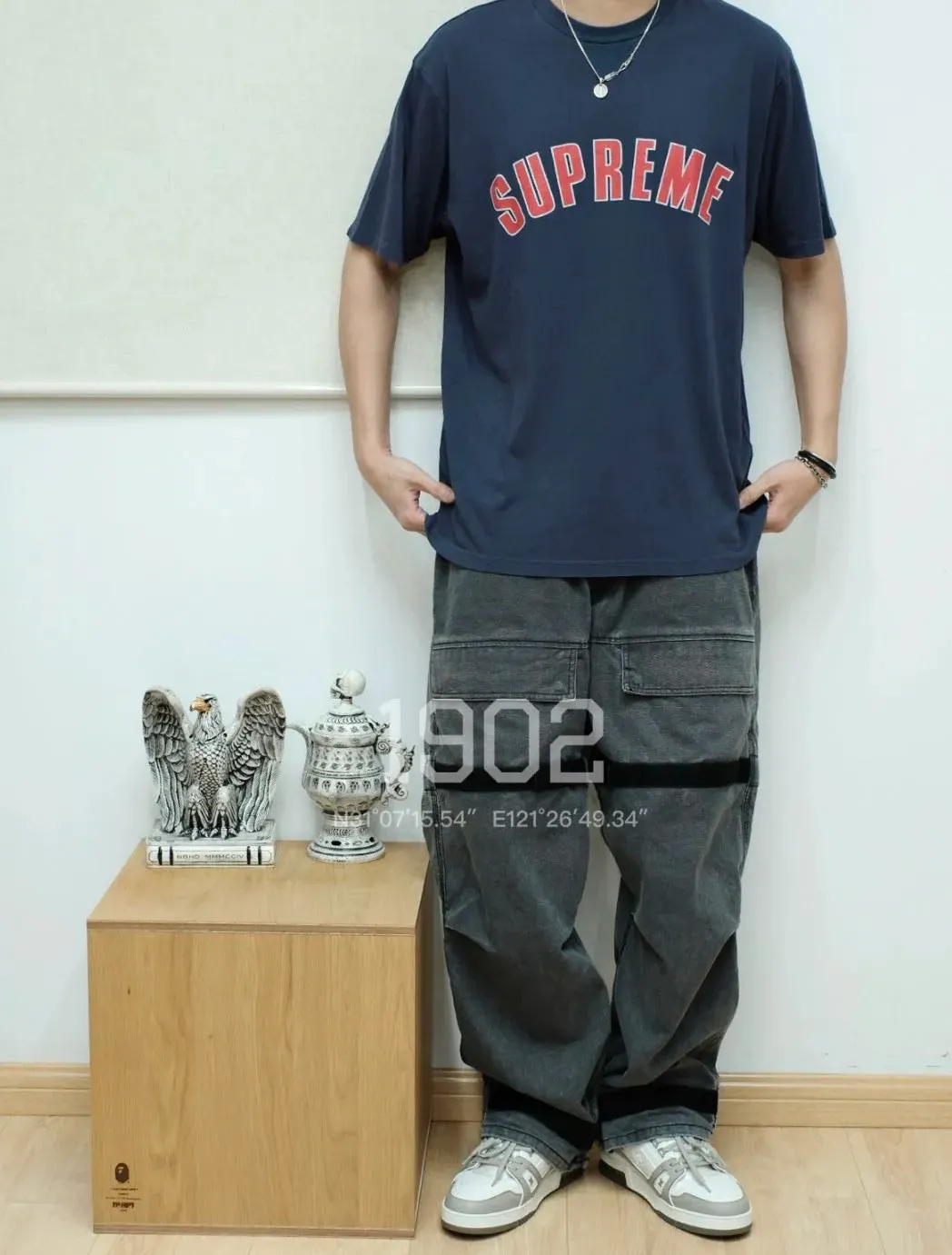 Supreme Cracked Arc S/S Top 