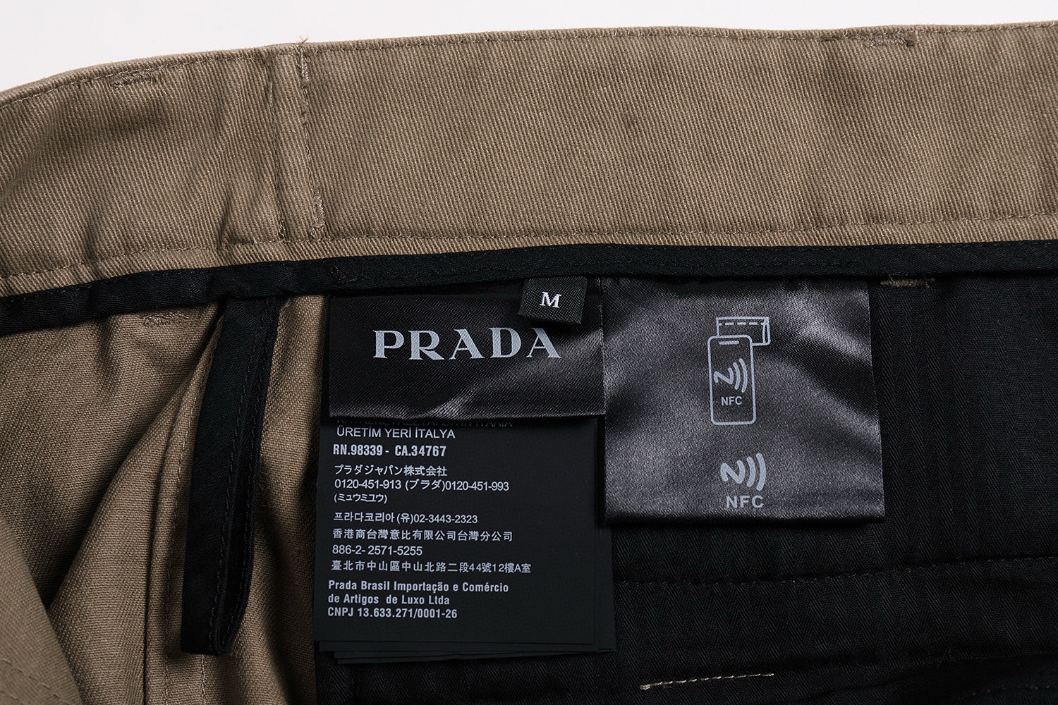PRADA Wide leg chino pants (P261J-17CB-F0572-S-OOO）