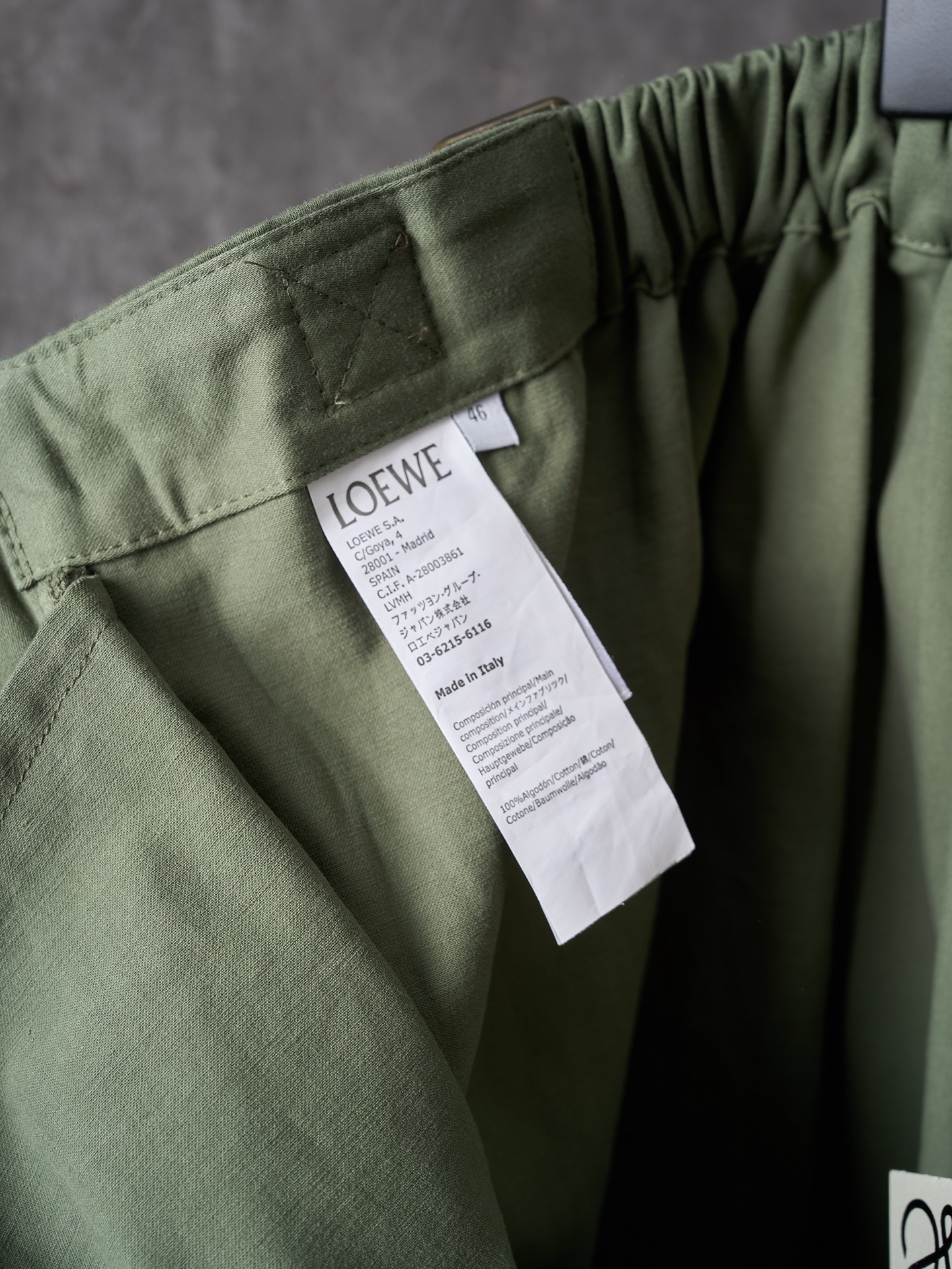 LOEWE MAN GREEN TROUSERS   (H526Y04WHI-4160）