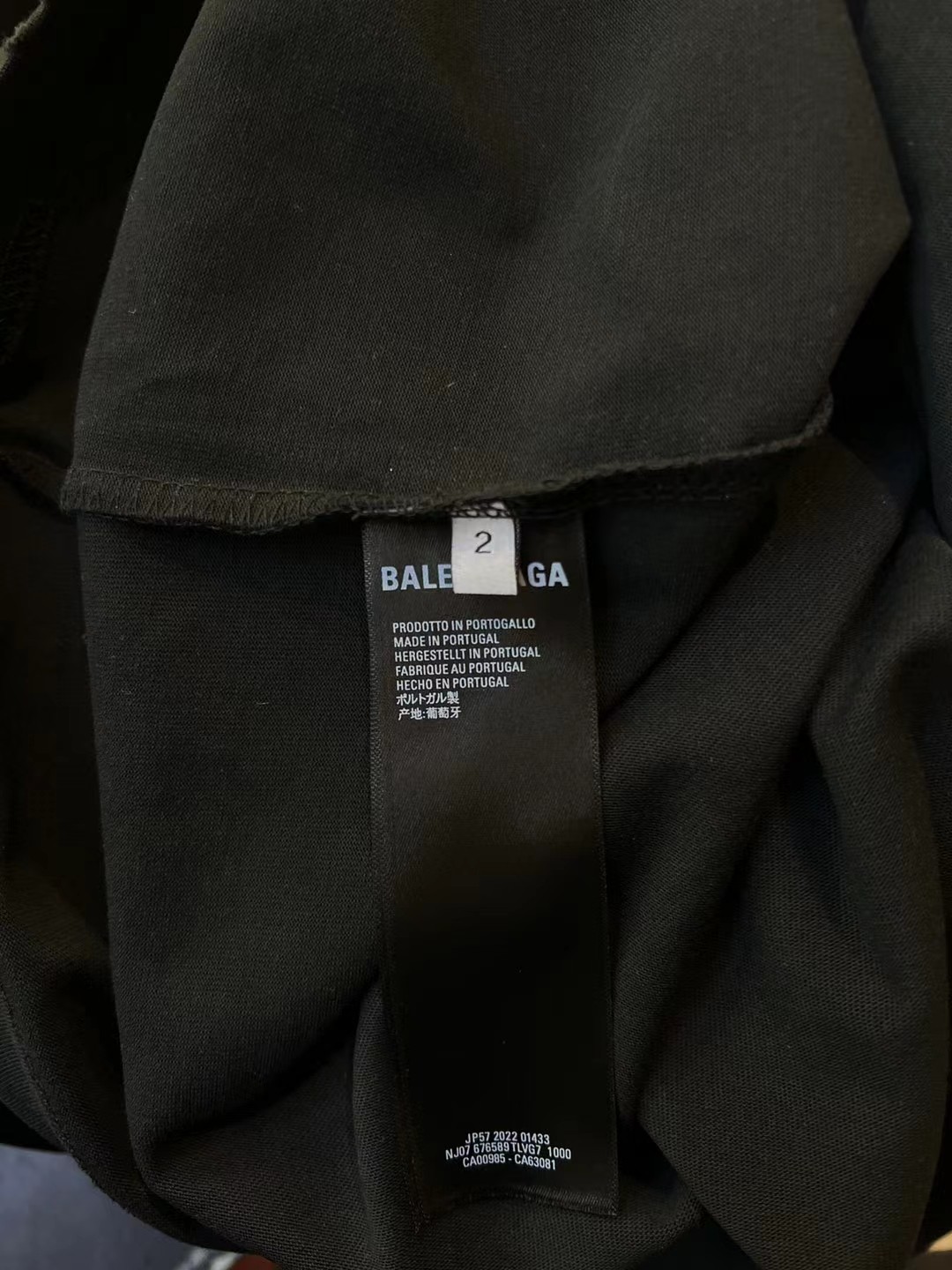 BALENCIAGA Men's 3B Liquefied T-Shirt Oversized "White"（787349TRVS89081）