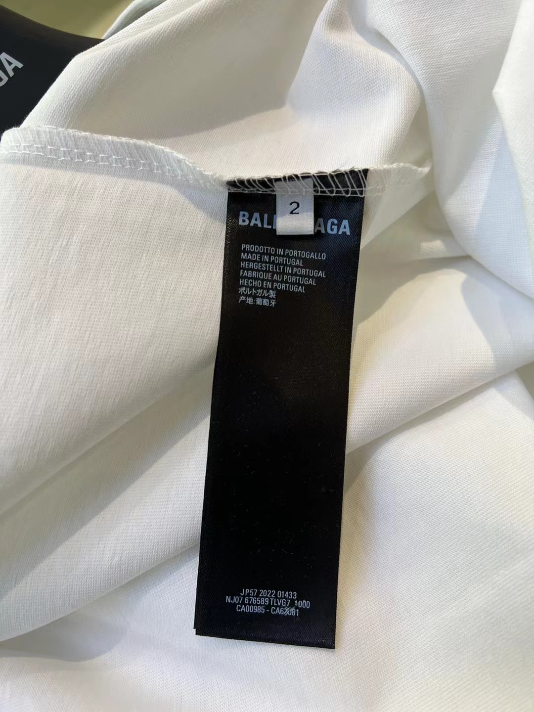 Balenciaga | Cotton T-shirt With Logo（802038TMVA51070）