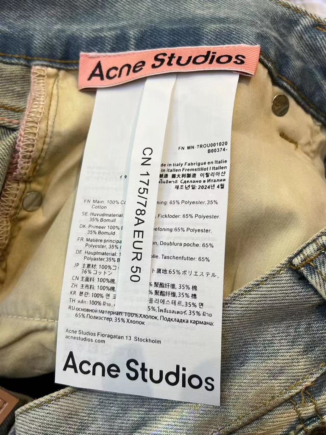 Acne Studios 2023 DIRTY HALO / MID BLUE (C00077-AUZ）