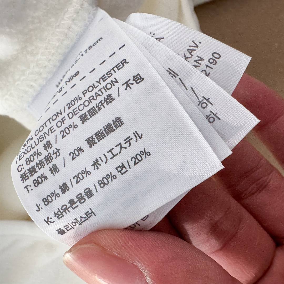 Nike Sportswear Club Men's Fleece Jacket (FZ0889-010）