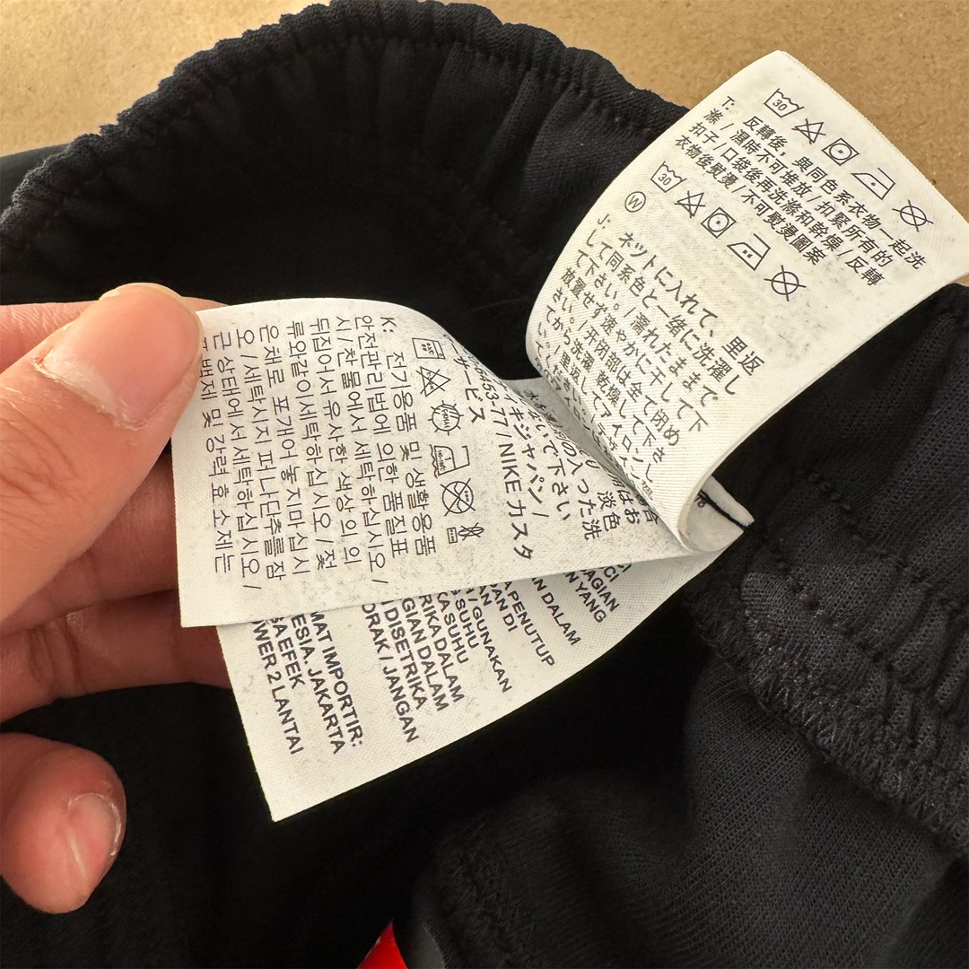 Nike x Central Cee Tech Fleece Jogger Pants "Black"（HQ3749-010）