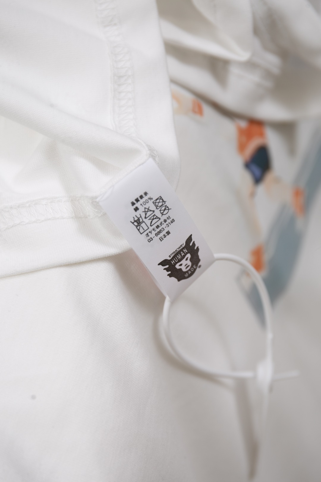 Human Made - Tee（XX28TE005）