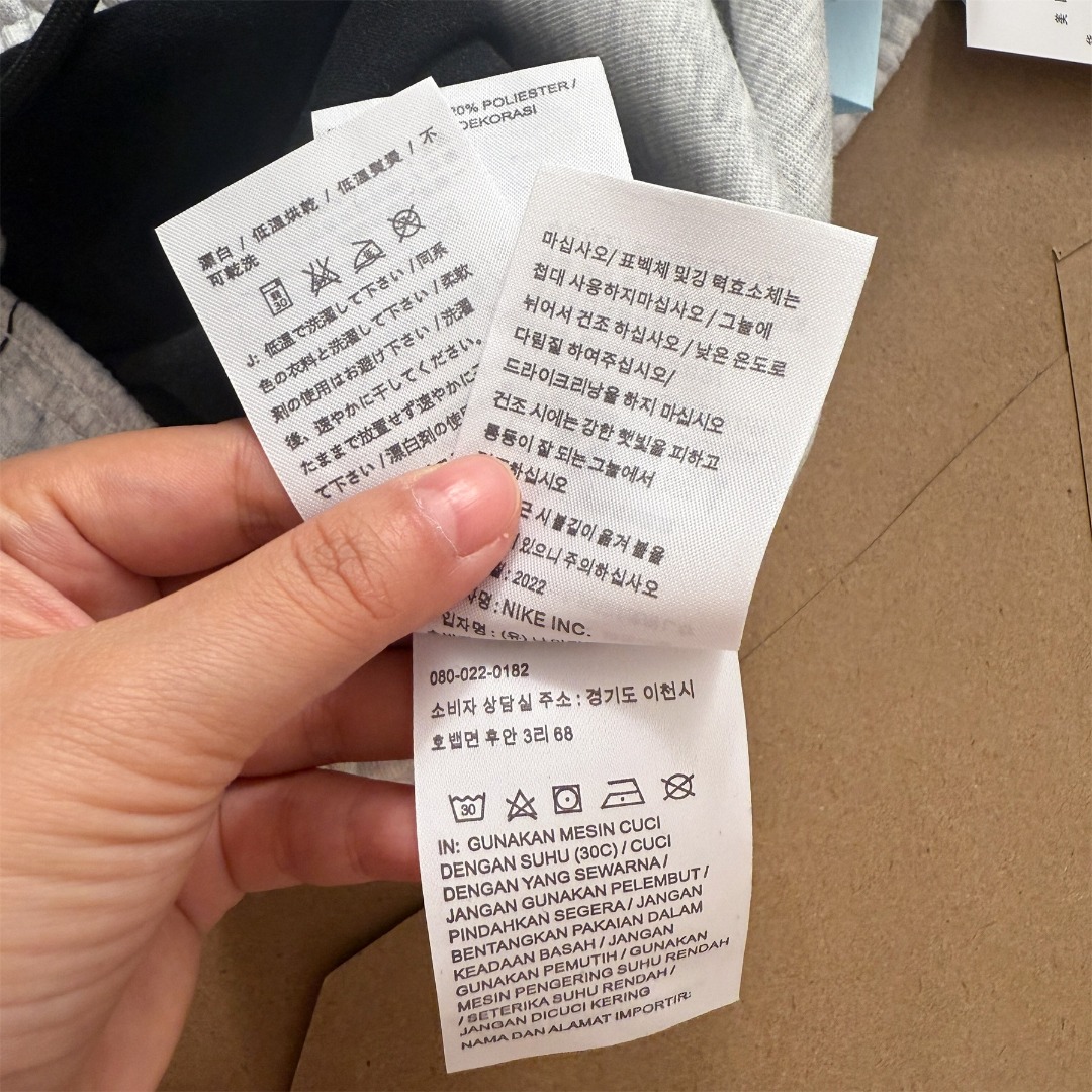 Nike x NOCTA Drake Track Pants with Fleece Lining (DX2840）