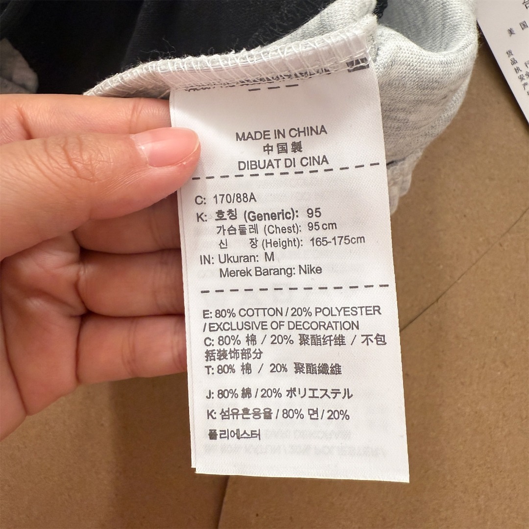 Nike x NOCTA Drake Track Pants with Fleece Lining (DX2840）