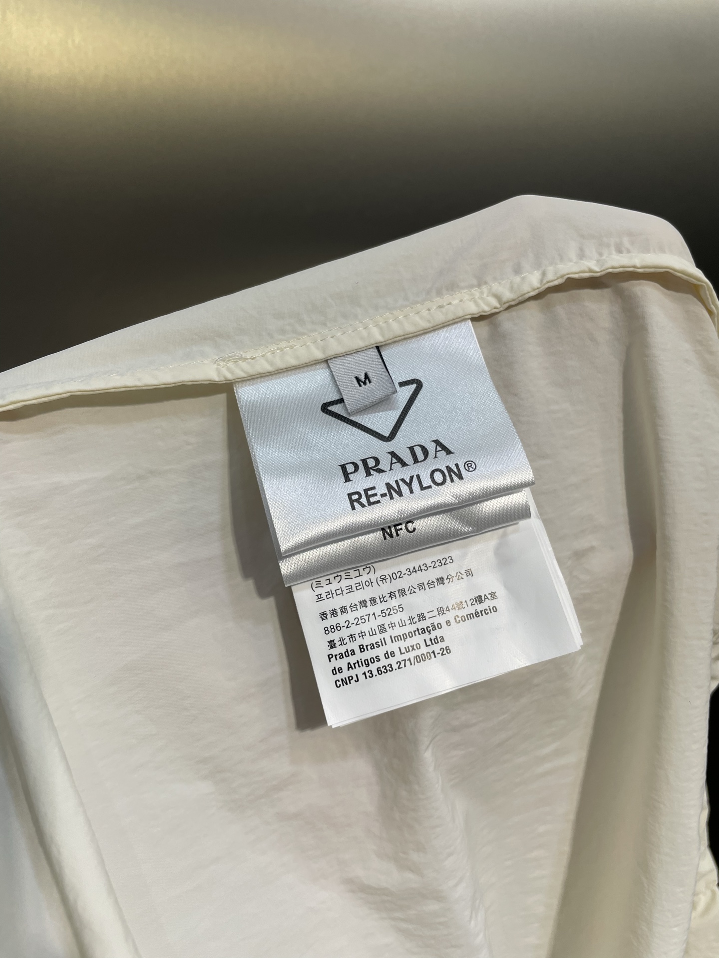 PRADA Ivory Technical Pongé Blouson Jacket（292255-16NA-白色-S-OOO）