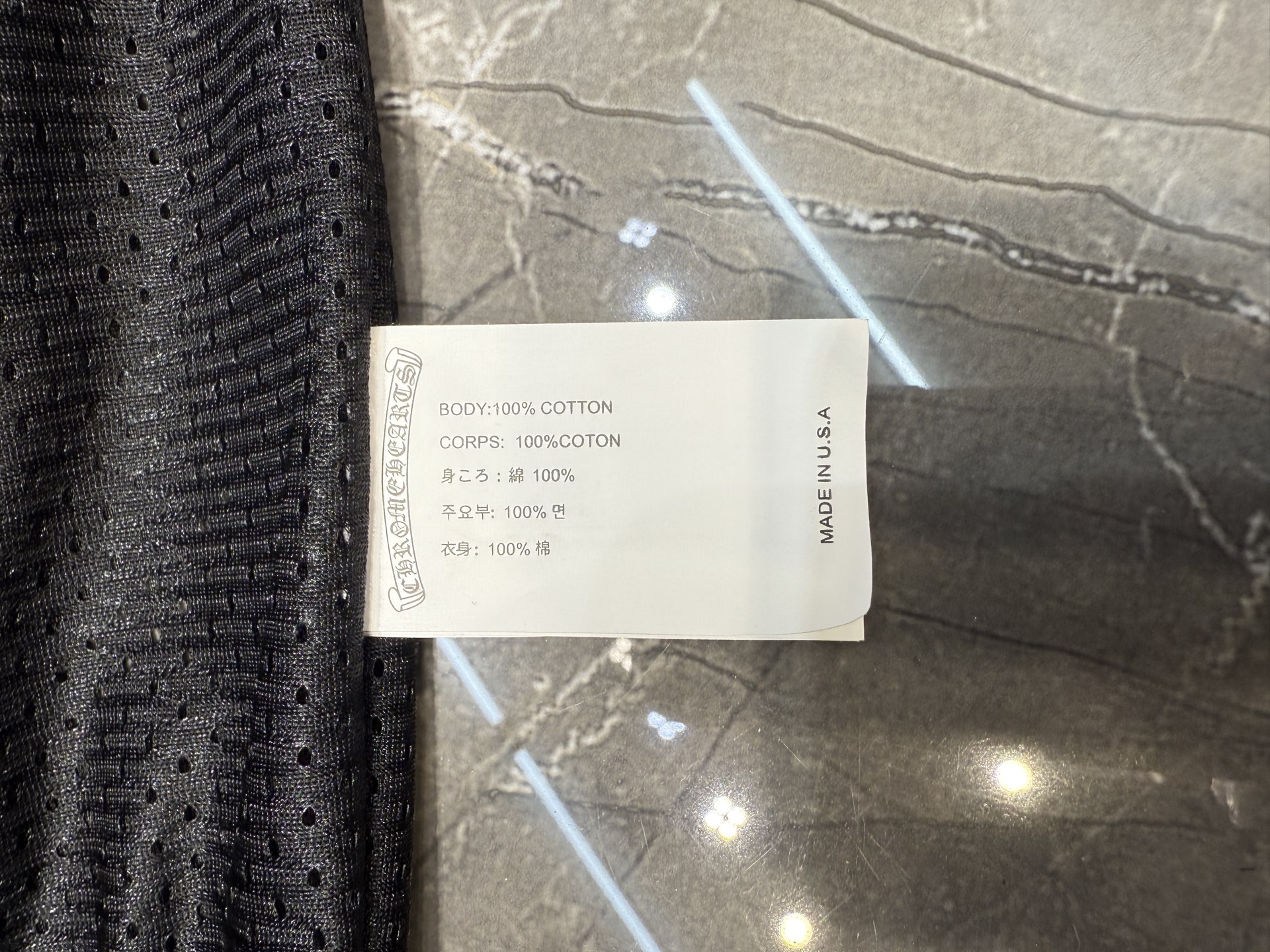 Chrome Hearts The Ultimate Collection Mesh Pants (CH-2023-0875）