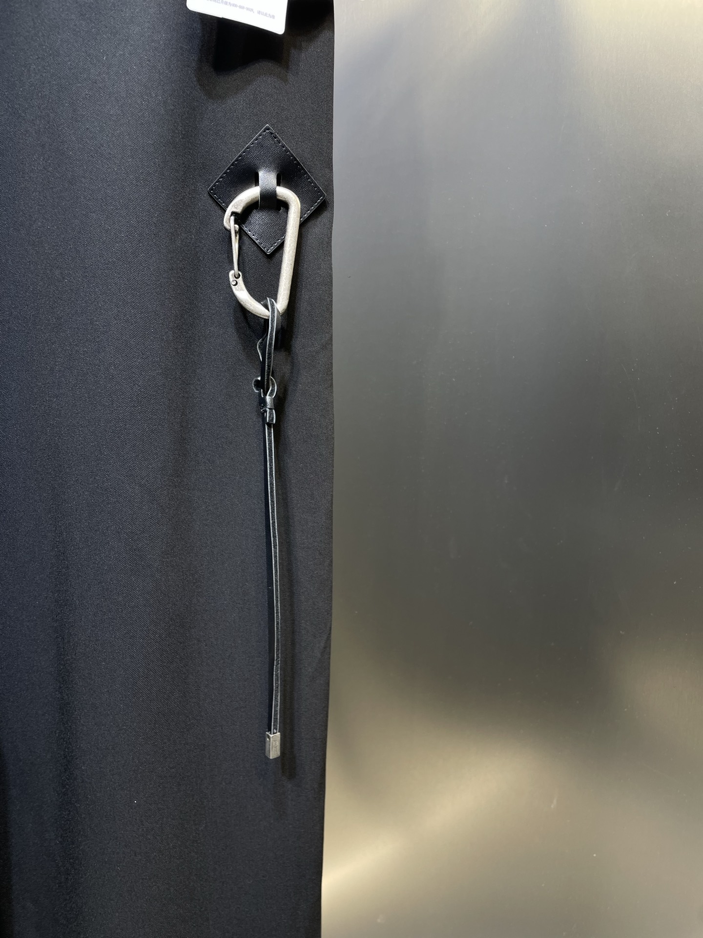 LOEWE Low-Crotch Trousers "Beige" (H526Y04WHX-2140）