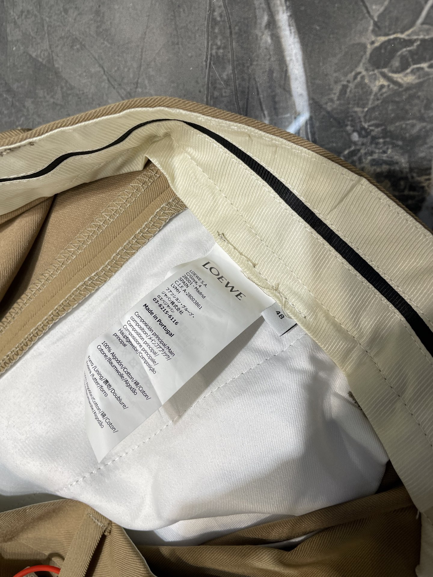 LOEWE Low-Crotch Trousers "Beige" (H526Y04WHX-2140）