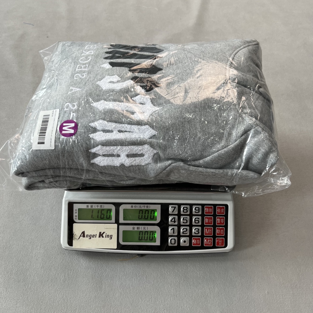 Trapstar Chenille Decoded Hoodie Tracksuit (TL2026220）