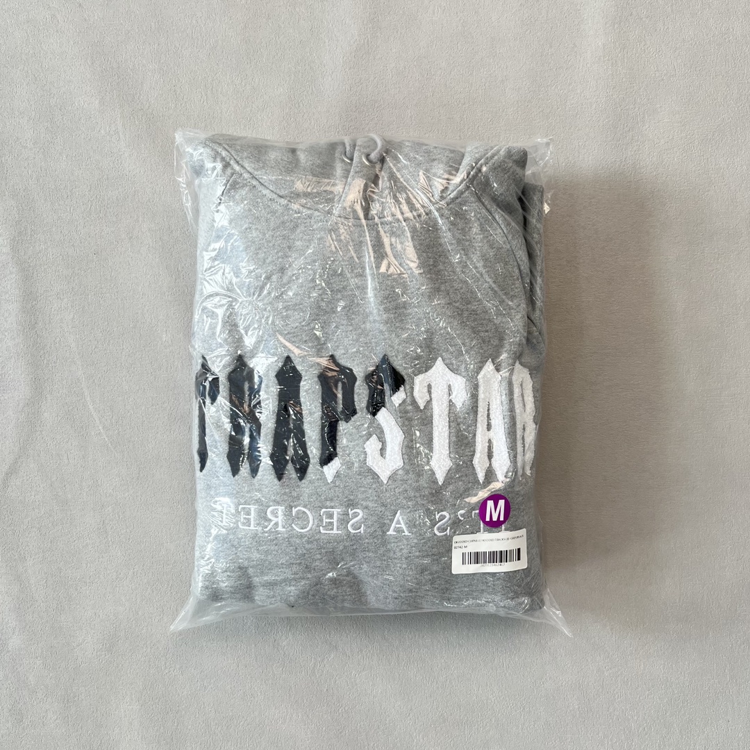 Trapstar Chenille Decoded Hoodie Tracksuit (TL2026220）