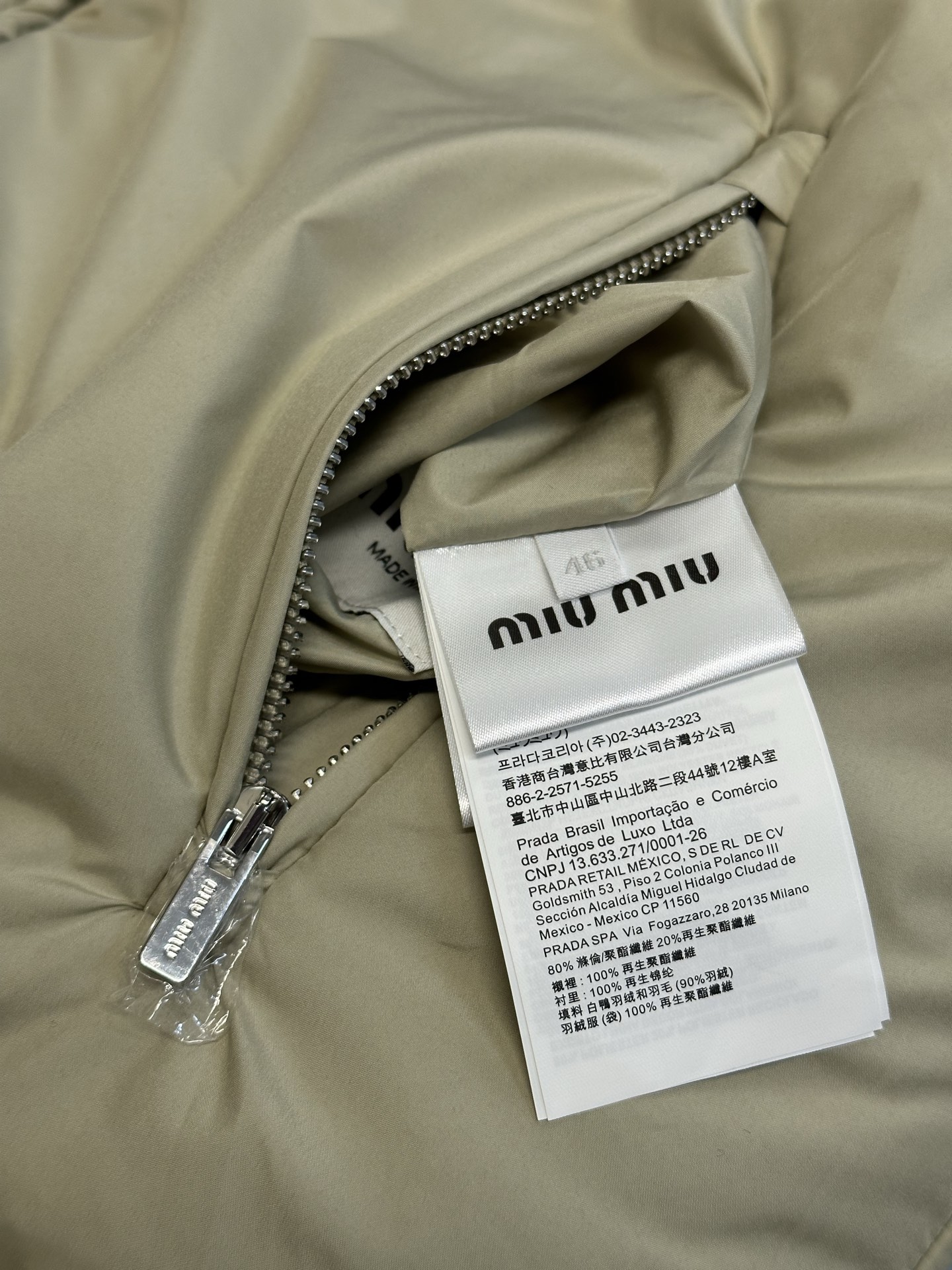 MIU MIU Reversible Stand Collar Down Jacket（ML1320-17OP-F0OQU-S-OOO）
