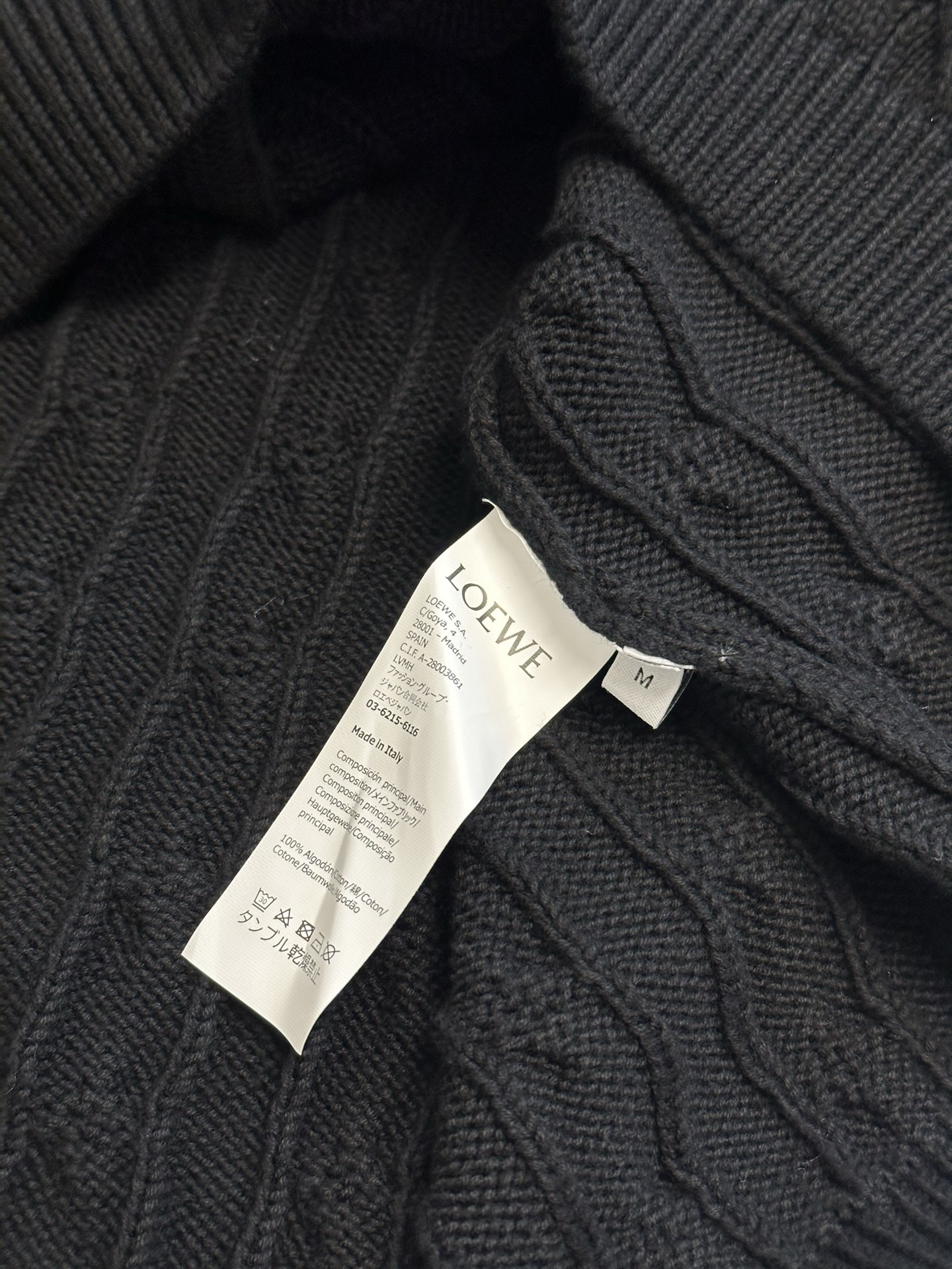 LOEWE Anagram Cardigan, Cotton (S359Y16KA5-1100）