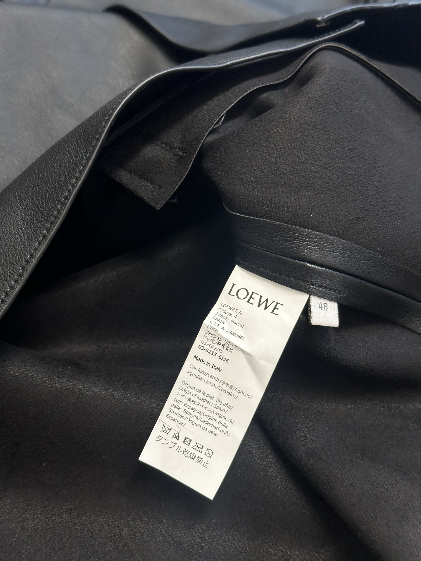 Loewe leather shirt (H526Y34L13-1100）