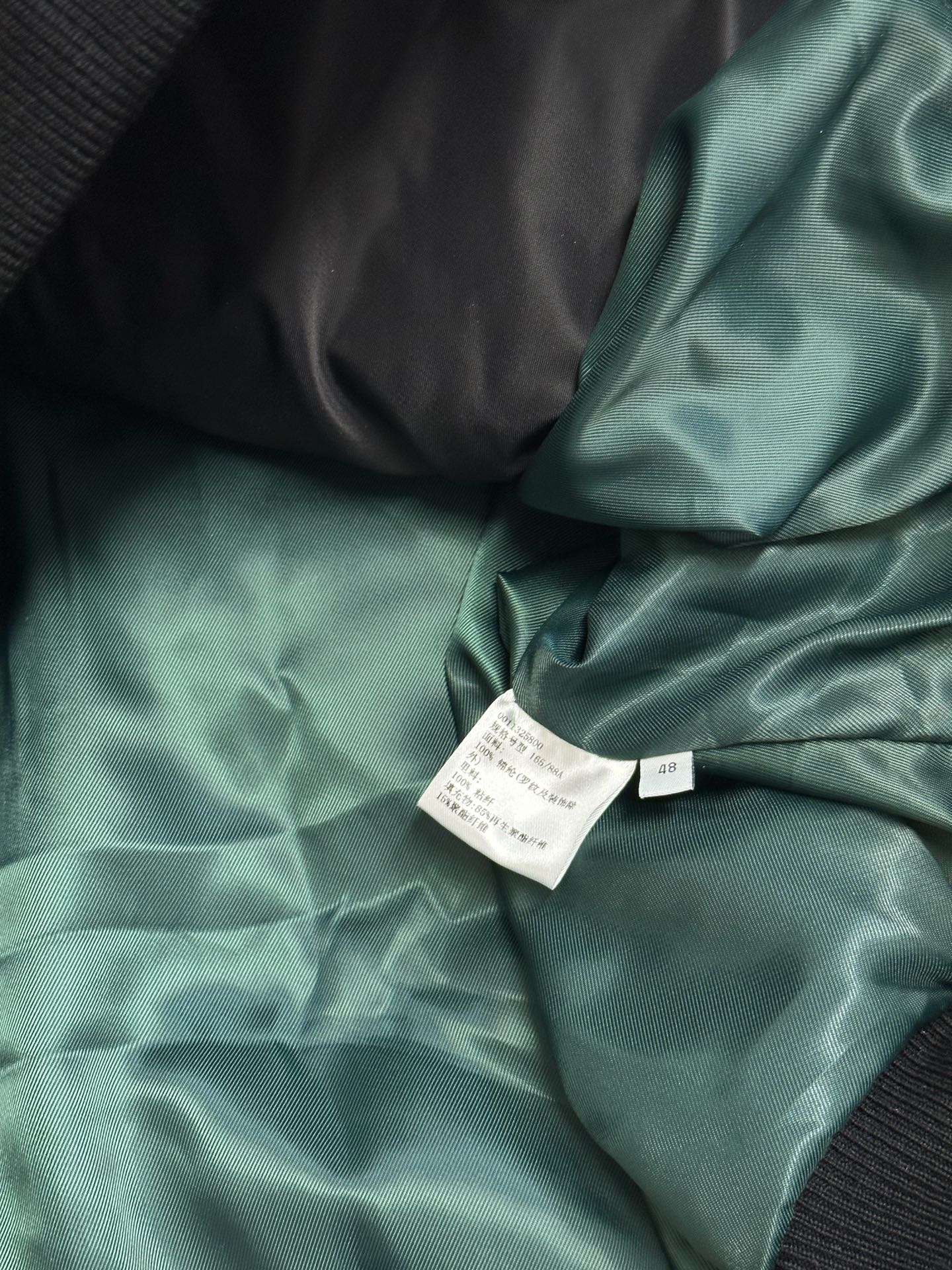 LOEWE Padded Bomber Jacket  (H526Y02WBW1100）